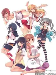 歪歪动漫更新星光厨房